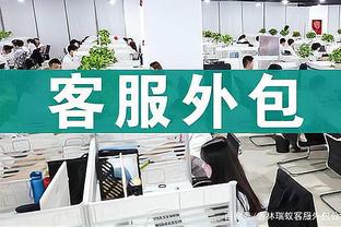 18新利官网备用截图4